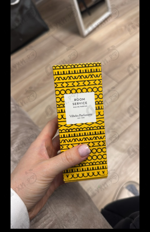 Купить Room Service от Vilhelm Parfumerie