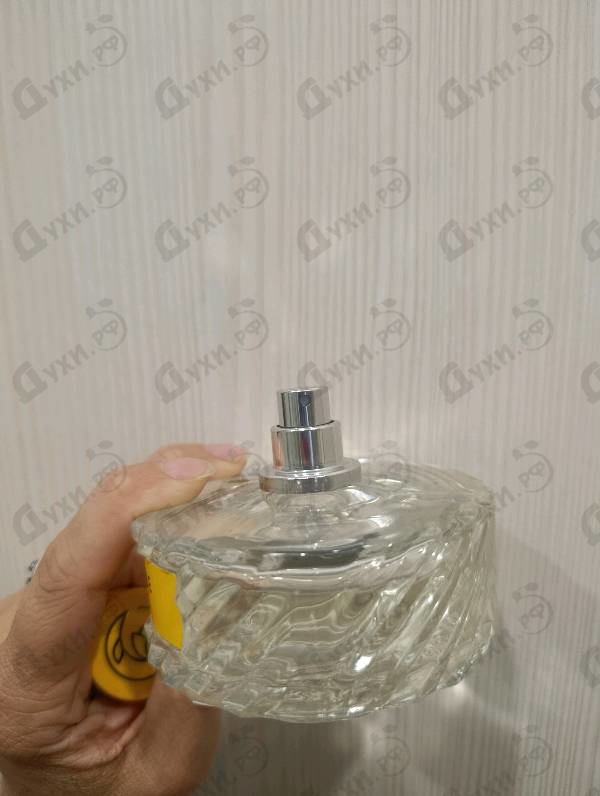Купить Room Service от Vilhelm Parfumerie