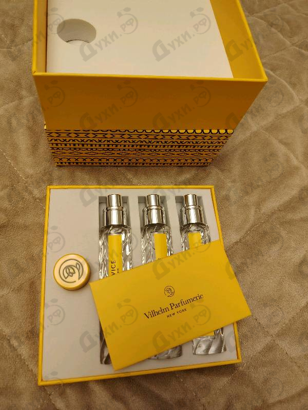 Парфюмерия Room Service от Vilhelm Parfumerie