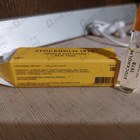 Парфюм Vilhelm Parfumerie Stockholm 1978