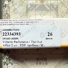 Отзывы Vilhelm Parfumerie The Oud Affair