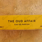 Парфюм Vilhelm Parfumerie The Oud Affair