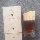 Отзывы Ajmal Qafiya 1