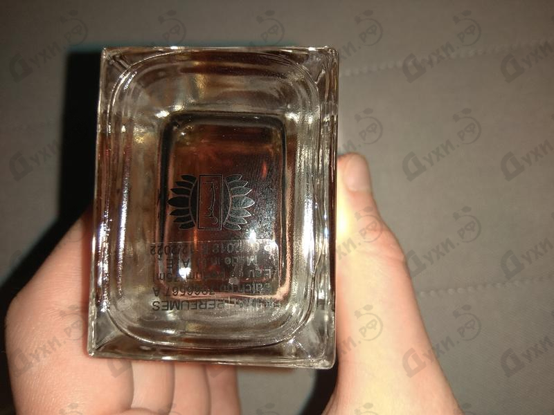 Купить Qafiya 2 от Ajmal