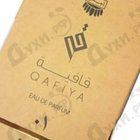 Парфюм Ajmal Qafiya 2