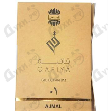 Духи Qafiya 2 от Ajmal Отзыв Ajmal Qafiya 2