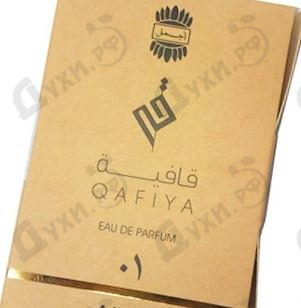 Купить Qafiya 2 от Ajmal Купить Ajmal Qafiya 2