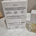 Духи Besos от Carner Barcelona