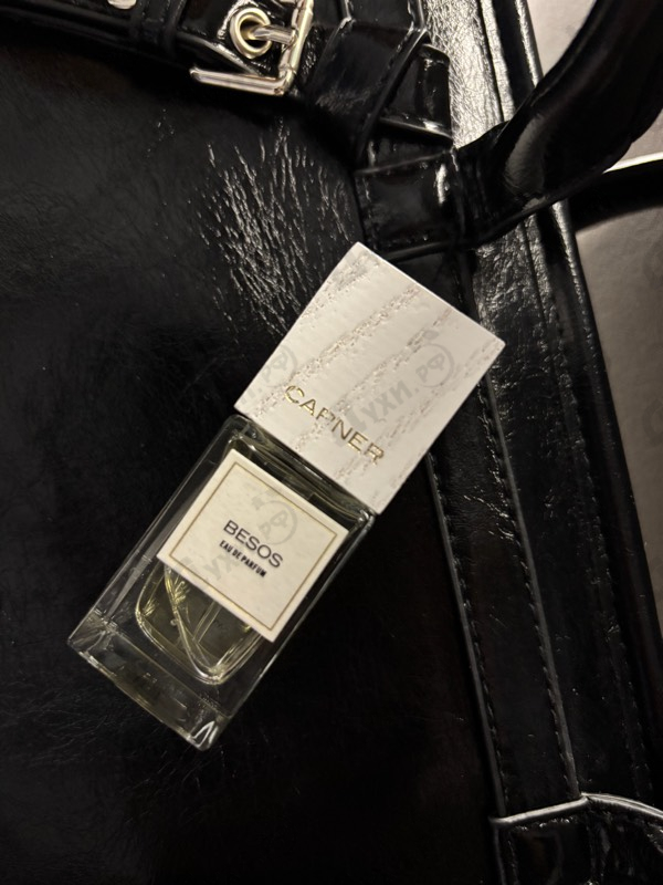 Отзыв Carner Barcelona Besos