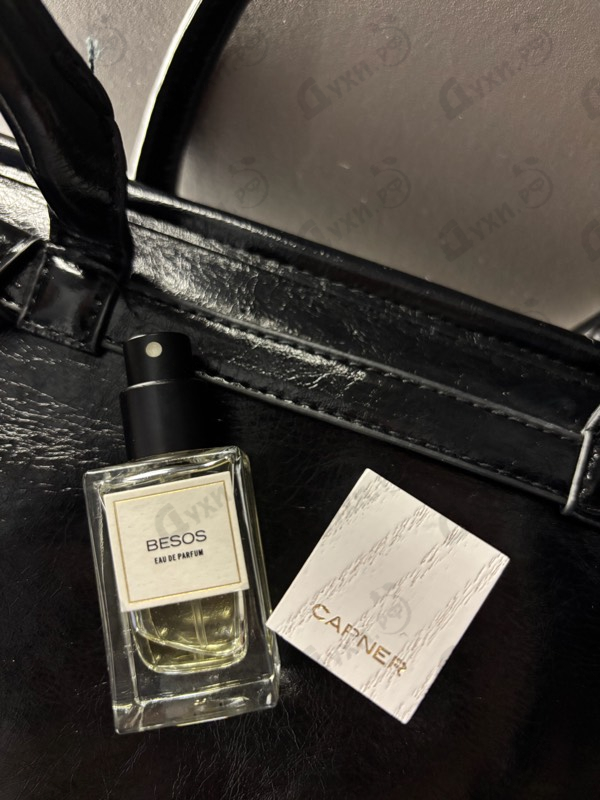 Отзывы Carner Barcelona Besos