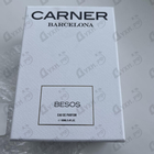 Парфюм Carner Barcelona Besos