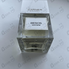 Духи Besos от Carner Barcelona