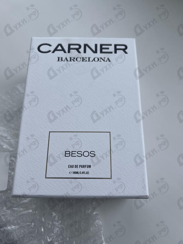 Купить Besos от Carner Barcelona