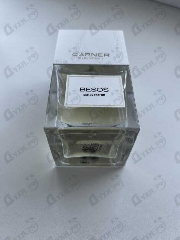 Парфюмерия Besos от Carner Barcelona