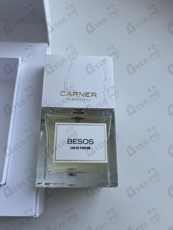 Парфюмерия Carner Barcelona Besos