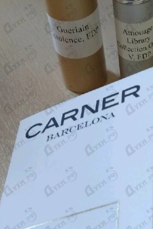 Духи Besos от Carner Barcelona