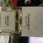 Духи Besos от Carner Barcelona