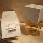 Отзывы Carner Barcelona Besos