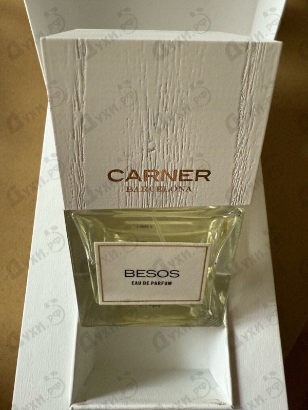 Парфюмерия Besos от Carner Barcelona
