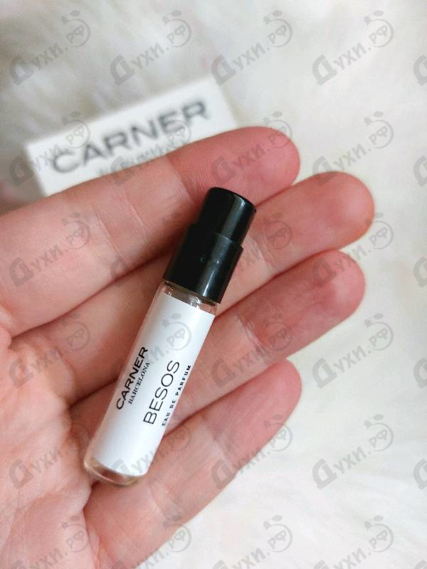 Купить Besos от Carner Barcelona