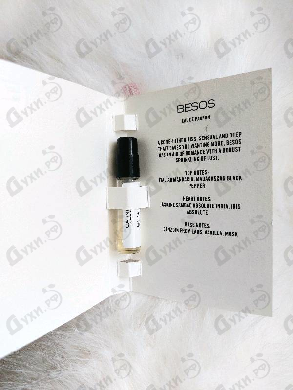 Отзывы Carner Barcelona Besos