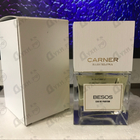 Духи Besos от Carner Barcelona