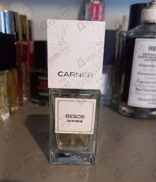 Купить Besos от Carner Barcelona