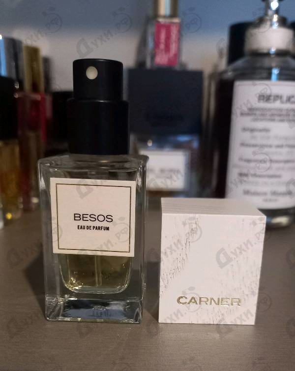 Отзывы Carner Barcelona Besos