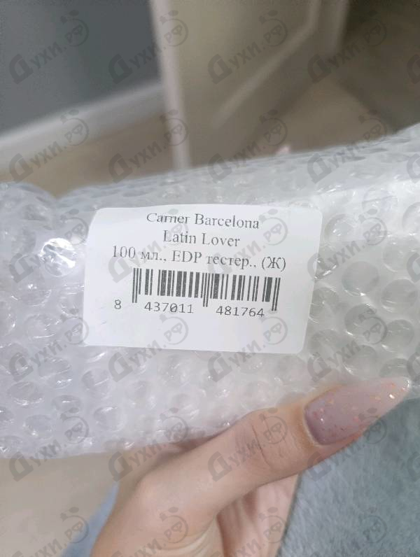 Духи Latin Lover от Carner Barcelona