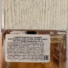 Парфюм Carner Barcelona Latin Lover