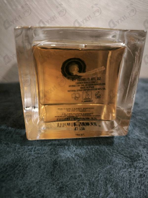 Парфюмерия Sweet William от Carner Barcelona