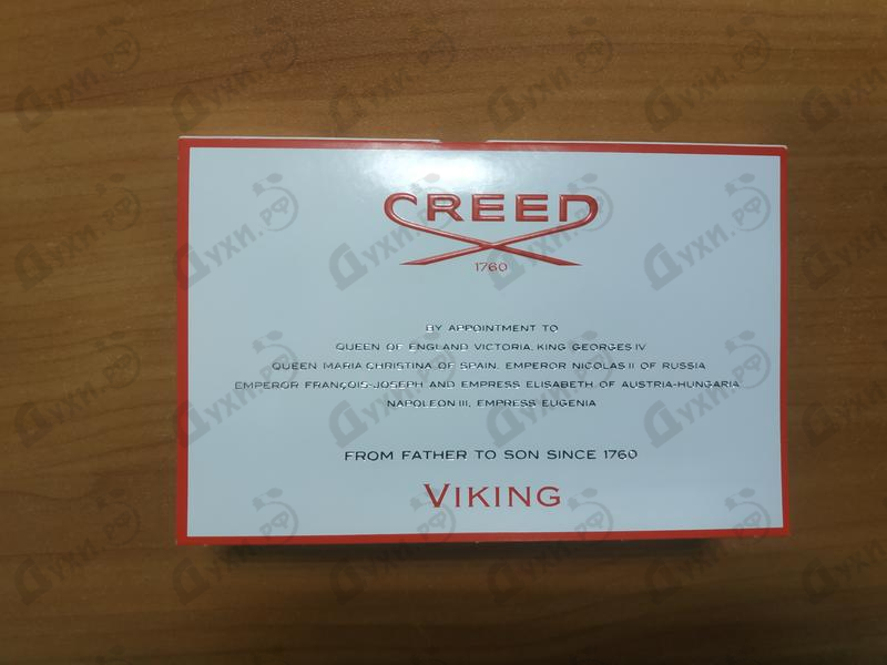 Купить Creed Viking