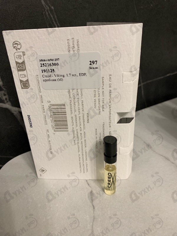 Купить Viking от Creed