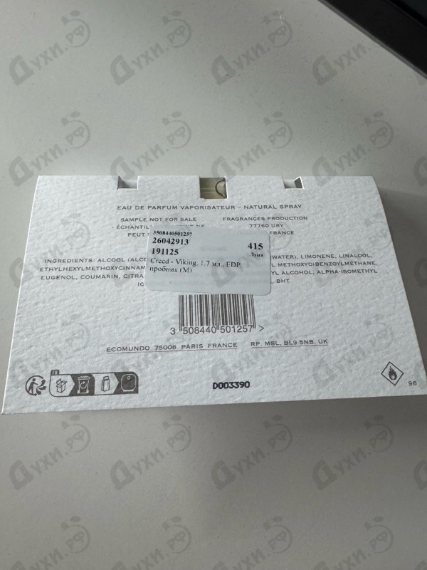 Купить Viking от Creed