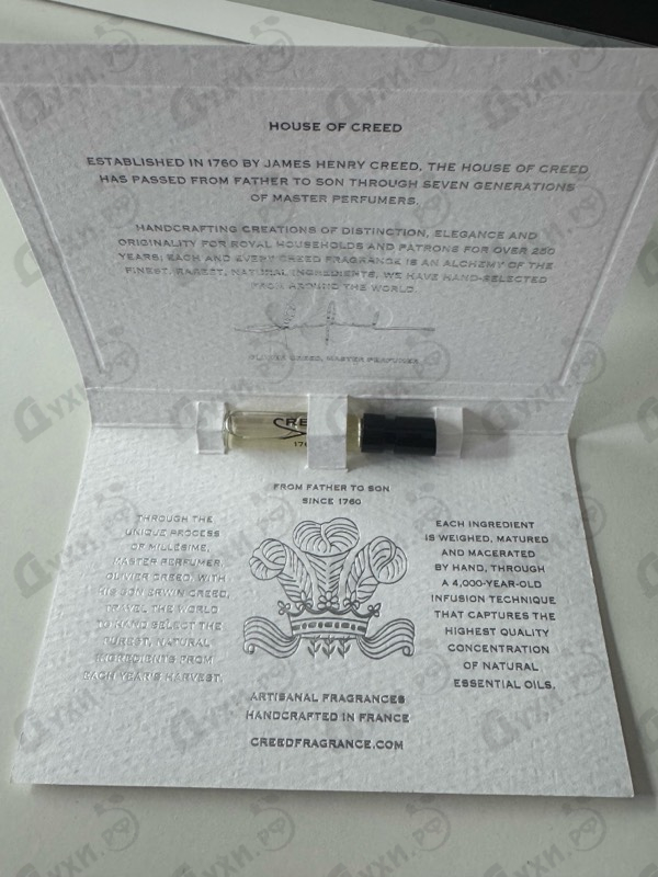 Парфюмерия Creed Viking