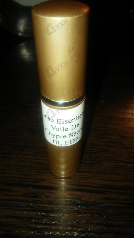 Купить Jose Eisenberg Voile De Chypre Secret III