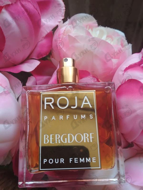 Отзывы Roja Dove Bergdorf Pour Femme