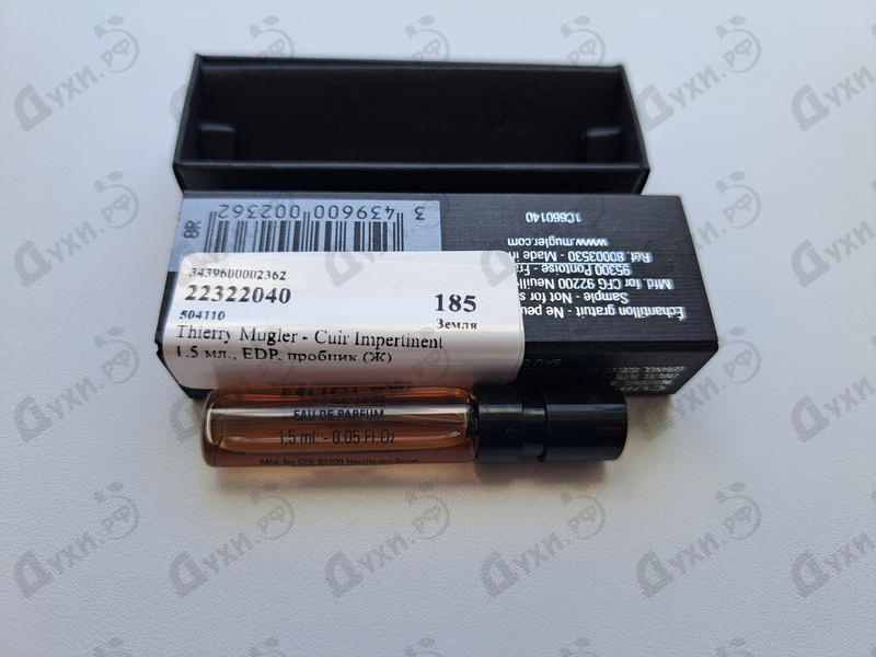 Парфюмерия Cuir Impertinent от Thierry Mugler Купить Thierry Mugler Cuir Impertinent