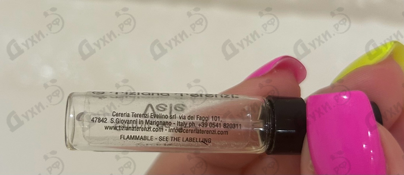 Парфюмерия Tiziana Terenzi Vele