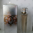 Отзывы Carla Fracci Giulietta