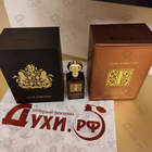 Парфюм Clive Christian I Woody Floral With Vintage Rose