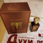 Духи I Woody Floral With Vintage Rose от Clive Christian