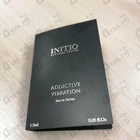 Духи Addictive Vibration от Initio