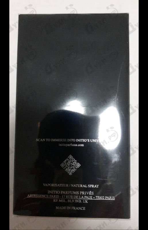 Парфюмерия Initio Addictive Vibration