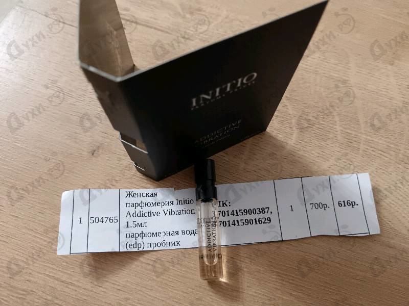 Парфюмерия Addictive Vibration от Initio