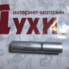 Отзывы Initio Addictive Vibration