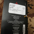 Отзывы Initio Addictive Vibration