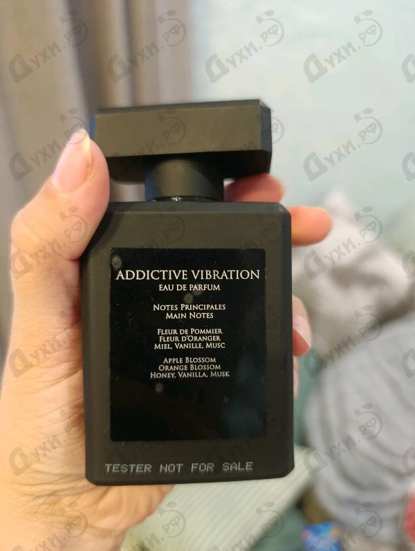 Купить Addictive Vibration от Initio