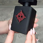 Духи Addictive Vibration от Initio