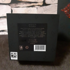 Отзывы Initio Blessed Baraka